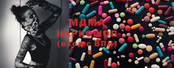 прущая мука Верея